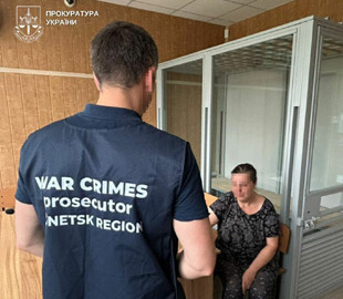 Здавала позиції Сил оборони: жительку Святогірська засудили на 15 років тюрми