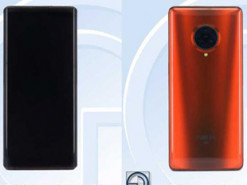 Опубликованы изображения смартфона Vivo NEX 3 5G