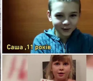 "Спасите наших отцов": дети защитников Мариуполя обратились к миру