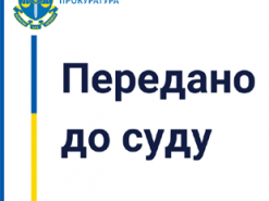 Виготовляв та поширював антиукраїнські публікації – псевдожурналіста обвинувачено у держзраді