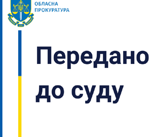 Виготовляв та поширював антиукраїнські публікації – псевдожурналіста обвинувачено у держзраді
