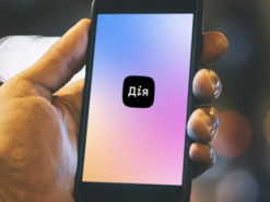 З 2 квітня на порталі "Дія" запустять комплекс електронних послуг для ФОПів