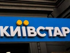 "Київстар" надаватиме в Україні доступ до супутникового інтернету OneWeb