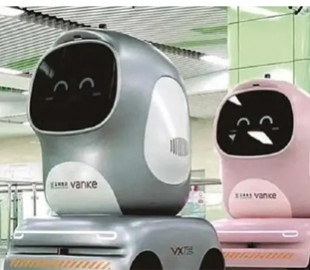 Майбутнє вже тут: у Китаї роботи-пінгвіни почали доставляти товари через метро