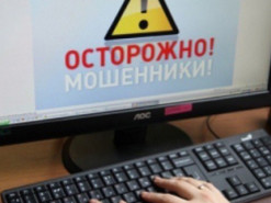 Шахраї видурювали через Інтернет гроші за "дешеві моторолери"