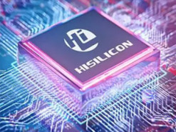 Майбутній чип Huawei конкуруватиме з Apple M3