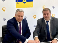 Испанская почта выпустила марку в поддержку Украины (фото)