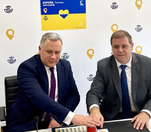 Испанская почта выпустила марку в поддержку Украины (фото)