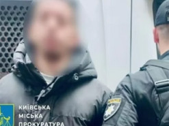 Фриланс-афера на мільйони: до України з Німеччини екстрадували шахрая