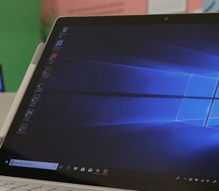 Функциональное обновление панели задач Windows 10 оказалось с подвохом