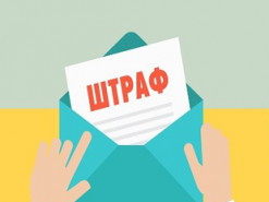 У Раді запропонували карати порушників комендантської години: як саме