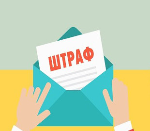 У Раді запропонували карати порушників комендантської години: як саме