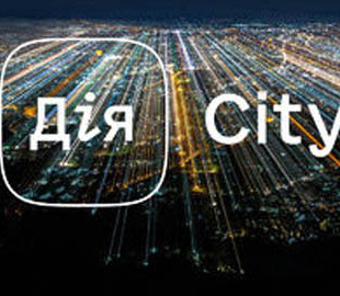 Резидентами "Дія.City" стали 55 компаній, – Мінцифри
