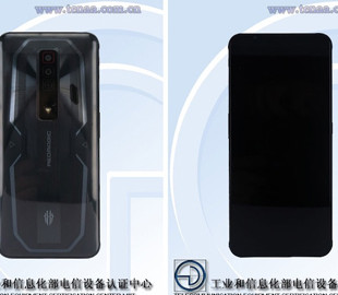 Игровой смартфон Nubia RedMagic 7 получит зарядку на 165 Вт и мощную систему охлаждения