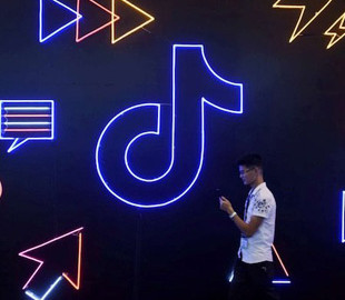 TikTok стал массово удалять контент, посвящённый криптовалютам и блокировать его авторов