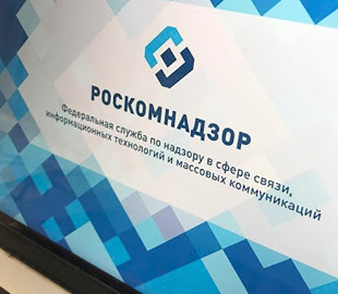 В России соцсети обяжут установить счетчики посещаемости