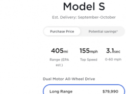 Базовая версия Tesla Model S в процессе обновления растеряла запас хода