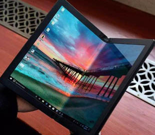 Lenovo уже четыре года работает над ноутбуком с гибким экраном