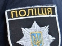 Поліція Хмельниччини затримала псевдомінера на Закарпатті