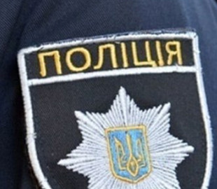 Поліція Хмельниччини затримала псевдомінера на Закарпатті