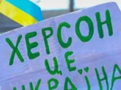 Окупанти випустили алфавіт для дітей, де Херсонщину назвали "російською землею". Фото