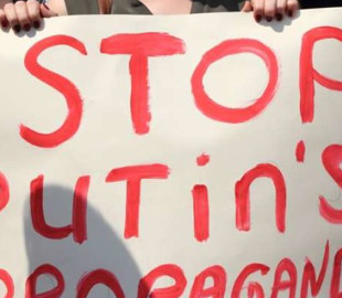 Естонія обмежила доступ ще до чотирьох пропагандистських сайтів з рф