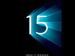 Названа официальная дата презентации трех смартфонов Meizu 15