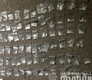 Поліцейські затримали вінничанина з наркотиками майже на чверть мільйона гривень