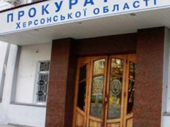 Житель Херсона отримав підозру за публічне використання комуністичної символіки - прокуратура