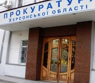Житель Херсона отримав підозру за публічне використання комуністичної символіки - прокуратура