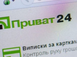 В ПриватБанке уверяют, что возобновили работу Приват24