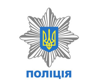 На Сумщине водитель "сдал на права" в интернете