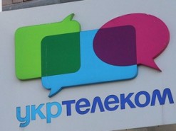 Компания Ахметова заморозила национализацию Укртелекома