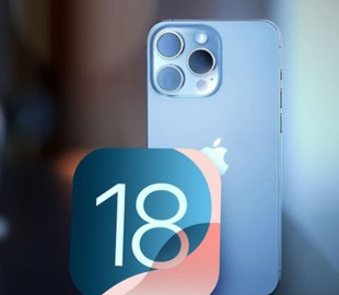 Стало відомо, коли вийде функція Apple Intelligence в iOS 18