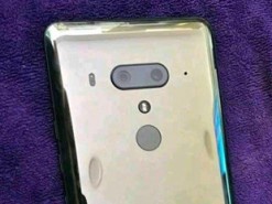 Примеры фото и подробности о камере HTC U12+