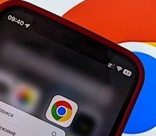 Google Chrome на iPhone починає працювати по-новому