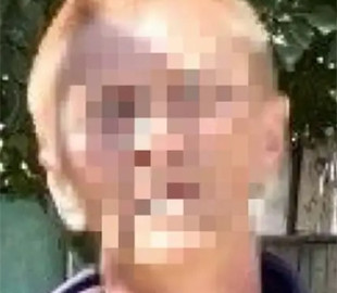 Чоловіку загрожує довічне увʼязнення за передачу секретної інформації через Telegram