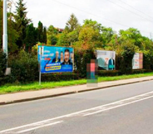 У Чехії судитимуть пенсіонера, який малював на білбордах символ «Z»