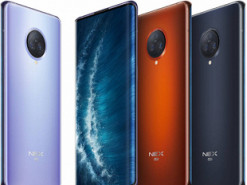 Новый смартфон Vivo с экраном-водопадом может выйти в ближайшее время