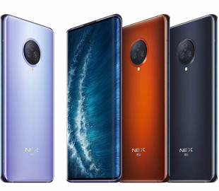 Новый смартфон Vivo с экраном-водопадом может выйти в ближайшее время