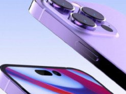 iPhone 14 Pro Max з величезною камерою показали на заводському кресленні