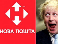 Идеальный кандидат: Новая Почта предложила работу британскому премьеру Борису Джонсону