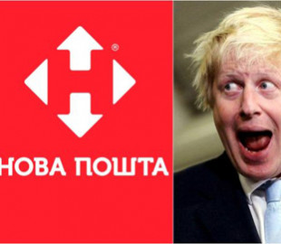 Идеальный кандидат: Новая Почта предложила работу британскому премьеру Борису Джонсону
