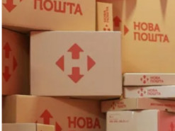 Шахраї діють через "Нову пошту": жертвою може стати будь-який клієнт