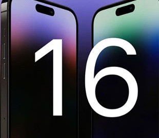 Журналісти дізналися, що майбутній iPhone 16 отримає нову кнопку на корпусі