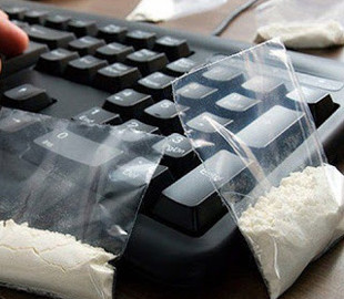 В Харькове заблокировали интернет-магазины наркотиков, расположенные в оккупированном Крыму и на Донбассе