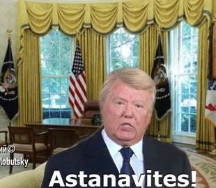 Как в соцсетях шутят над штурмом сторонниками Трампа Капитолия. Подборка курьезных фотожаб