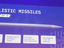 Українська відповідь С-400. Що являє собою балістична ракета FP-7, яку мають кодифікувати для ЗСУ вже до кінця року