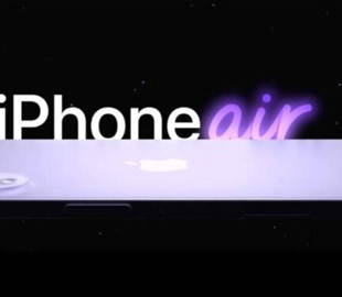 iPhone 17 Air може отримати стриману реакцію користувачів