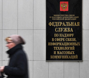 Instagram частково заблокував акаунт телеканалу окупантів у Криму: Роскомнадзор відреагував